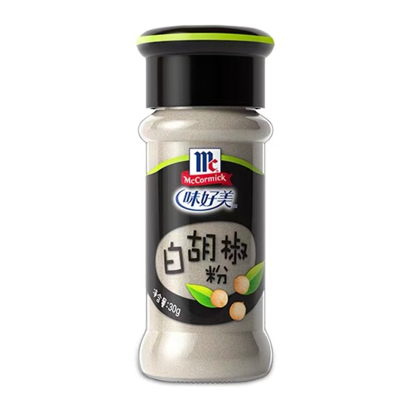 White peper1